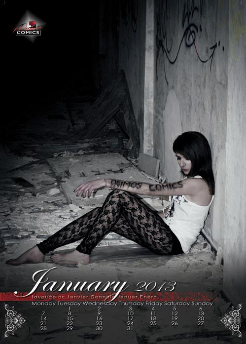 Deimos Girls — January 2013