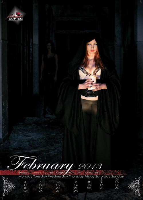 Deimos Girls — February 2013